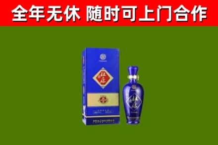 共青城市烟酒回收杜康.jpg