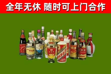 共青城市回收白酒